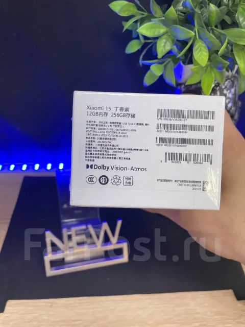 Xiaomi 15. �����, 256 ��, ������, 3G, 4G LTE, 5G, Dual-SIM ����
