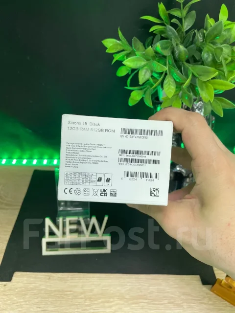 Xiaomi 15. �����, 512 ��, ������, 3G, 4G LTE, 5G, Dual-SIM ����