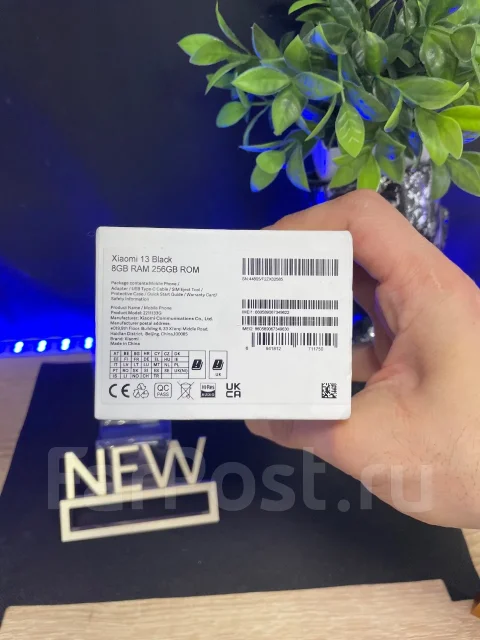 Xiaomi 13. �����, 256 ��, ������, 3G, 4G LTE, 5G, Dual-SIM ����