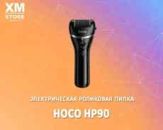 ����� �������������. ��� ����� �� ������ ����
