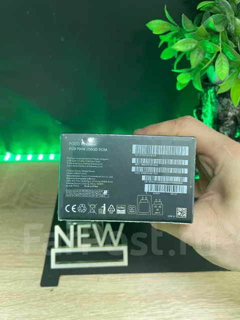Xiaomi Poco X7. �����, 256 ��, ������, 3G, 4G LTE, 5G, Dual-SIM ����