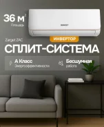 Zarget. 36��&sup2; ����