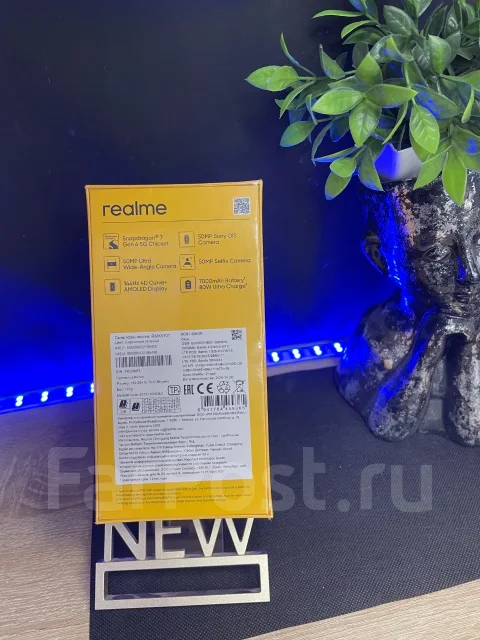 Realme 15 Pro 5G. �����, 256 ��, �������, 3G, 4G LTE, 5G, Dual-SIM ����