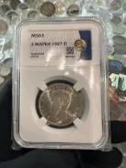 ������ 2 ����� 1907 ���� ������� ���� �������� MS62 ���. ������� ����