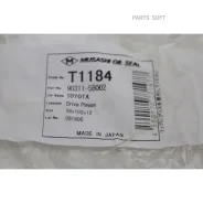 ������� T1184 58*102*12 Musashi T1184 T1184 ����