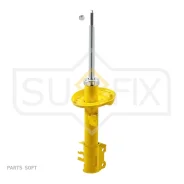 ������ ��������������� | ����� ���� | Sufix SU-1128 SU1128 ����