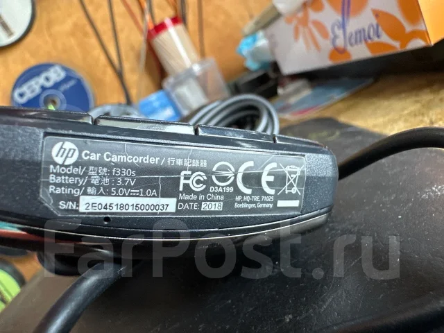 HP ����