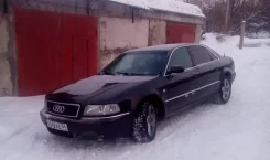 Audi A8. AUW ����