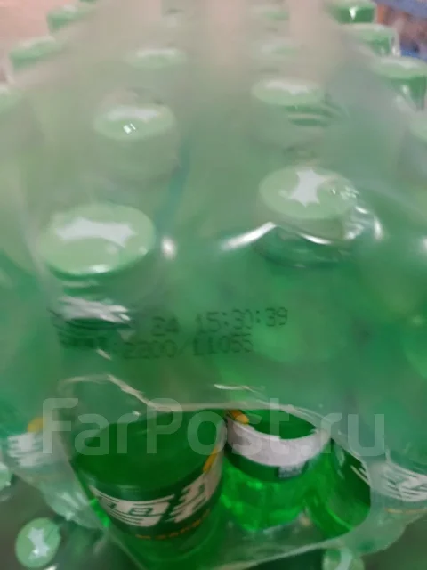 Sprite. ����