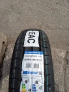 Triangle ConneX Van TV701. ������, 2026 ���, ����� ����