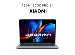 Xiaomi RedmiBook Pro 14. 14", ��� 32 ��, ���� 1 024���, WiFi: 1, Bluetooth: 1. ��� ����� �� ������������ ����