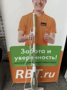 ������ �������. ����