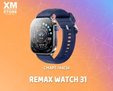 Remax Watch 31 ����