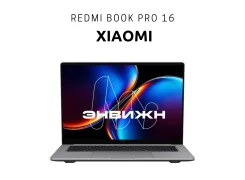 Xiaomi RedmiBook Pro 14. 16", ��� 24 ��, ���� 1 024���, WiFi: 1, Bluetooth: 1. ��� ����� �� ������������ ����