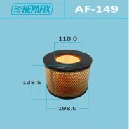 ��������� ������ A-149 Hepafix A-149 ����