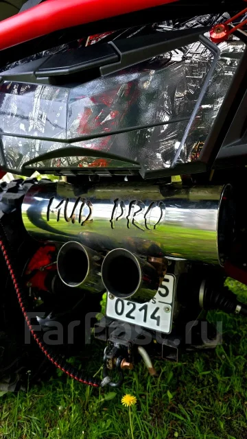 Aodes Pathcross ATV 1000 L MUD Pro. ��������, ��, �� ����