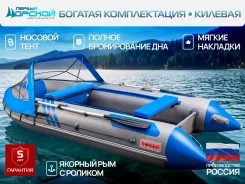 Roger. 2026 ���, ����� 4��., ��������� ���������, 25��.�., ������ ����