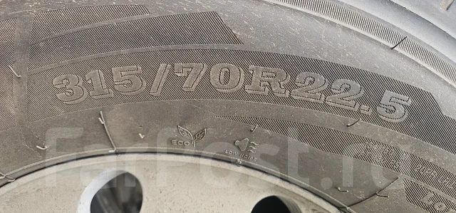 O'Green. ������, 2024 ���, �/�, ����� 70 % ����