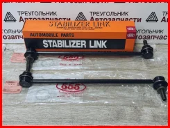 ������ ������������� �������� 555 ������ / SLT220M / ���� �� 2 �� SLT220M ����