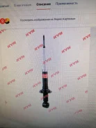 341318 kyb ����������� 341318 ����