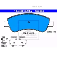 ������� ��������� �������� ATE 13.0460-3994.2 ATE 13046039942 13046039942 ����
