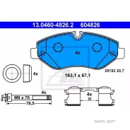 ������� ��������� �������� ATE 13.0460-4826.2 ATE 13046048262 13046048262 ����