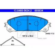 ������� ��������� �������� ATE 13.0460-5634.2 ATE 13046056342 13046056342 ����