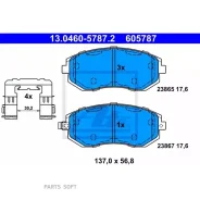 ������� ��������� �������� ATE 13.0460-5787.2 ATE 13046057872 13046057872 ����