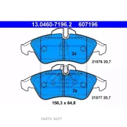 ������� ��������� �������� ATE 13.0460-7196.2 ATE 13046071962 13046071962 ����