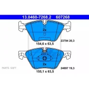 ������� �������� ��������! BMW F10/F11 2.0i/2.3i/2.0D 10 ATE 13046072682 13.0460-7268.2 ATE 13046072682 13046072682 ����