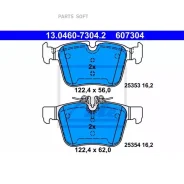 ������� ��������� �������� ATE 13.0460-7304.2 ATE 13046073042 13046073042 ����