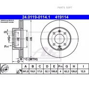 ���� ��������� ATE 24.0119-0114.1 ATE 24011901141 24011901141 ����