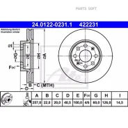 ���� ��������� ATE 24.0122-0231.1 ATE 24012202311 24012202311 ����