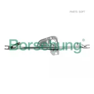 �������� ���������������� Borsehung B14305 Borsehung B14305 B14305 ����