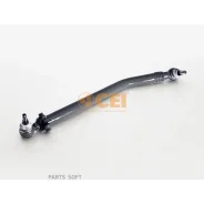 ���� ������� ! ����. L=863 d=52 1����� �����. M20x1.5/M30x1.5 Volvo FM7/9/10/12 FH12/16 CEI 220169 CEI 220169 220169 ����