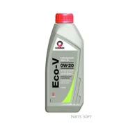 Comma Eco-V