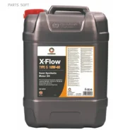 Comma X-Flow