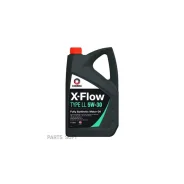 Comma X-Flow