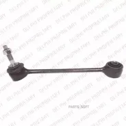 ����� ������ �������� ������! Land Rover Range Rover III 4.2-5.0/3.0-4.4D 02-12 Delphi TC2475 Delphi TC2475 TC2475 ����