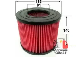 ��������� ������ VIC A-525V A525V ����