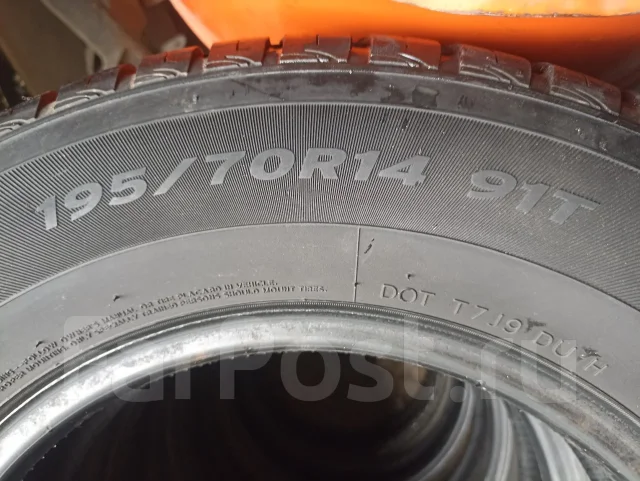 Hankook Optimo K715. ������, 2016 ���, �/�, ����� 25 % ����