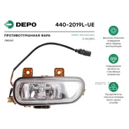 ���� ��������������� ! ����� MB Axor DEPO 4402019LUE DEPO 4402019LUE 4402019LUE ����