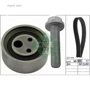 �������� ������� ��� INA 530049010 INA 530049010 530049010 ����