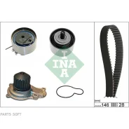 ������ ��� (146 ���. 28mm + 2 ������ + �����) INA 530064130 INA 530064130 530064130 ����