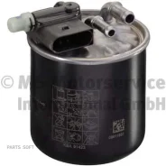 ������ ��������� ������ � �������� Kolbenschmidt 50014849 Kolbenschmidt 50014849 50014849 ����