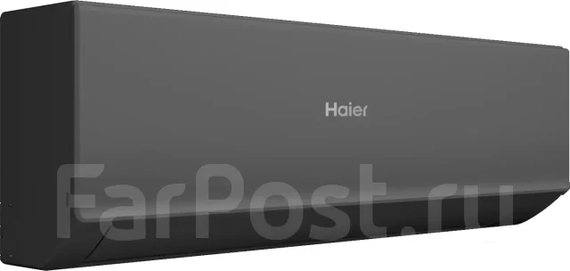 Haier