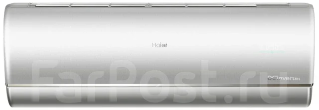 Haier