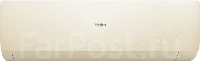 Haier