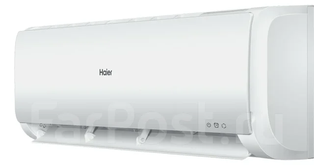 Haier