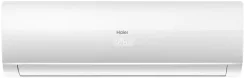 Haier